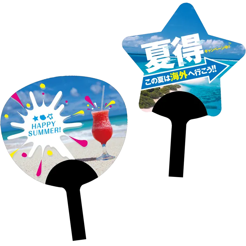 オリジナル紙うちわの商品一覧