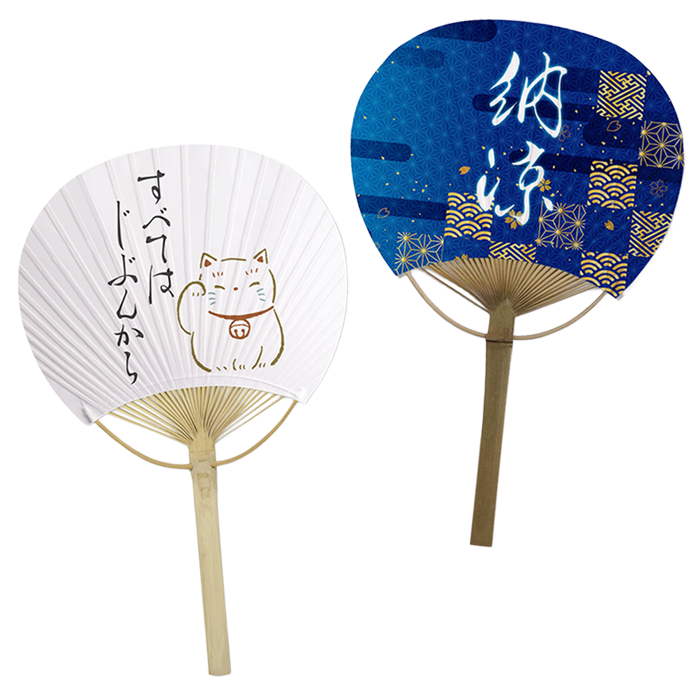 オリジナル紙うちわの商品一覧